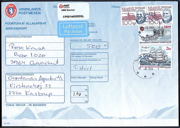 2 kr. Nordlyset, 10 kr. Sirius 50 år og 100 kr. Lars Møller (par) på adressekort for luftpostpakke fra Qaarsut d. 18.8.2004 til Kastrup, Danmark.