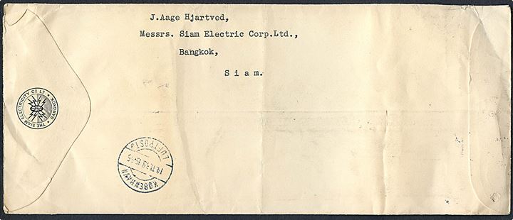 5 stc., 50 stc. og 1 baht på anbefalet luftpostbrev fra Bangkok d. 9.11.1938 via København Luftpost d. 14.11.1938 til Skanderborg. Påskrevet By Air Mail K.L.M..
