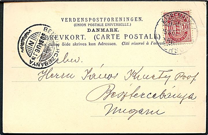10 øre Våben på brevkort (Frederiksborg Slot) annulleret med bureaustempel Kjøbenhavn - Korsør d. 25.8.1903 til Beszterczebanya, Ungarn. God destination. 