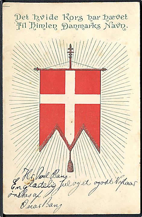 Det hvide kors har hævet til himlen Danmarks Navn. U/no. 