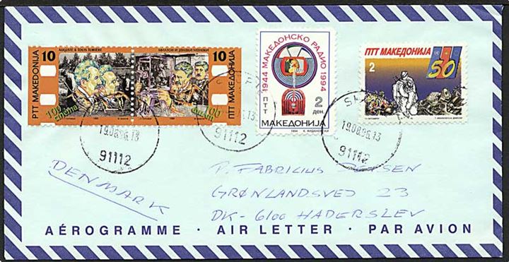 24 den. blandingsfrankeret aerogram fra Skopje d. 19.8.1996 til Haderslev, Danmark.