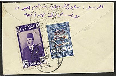 12,50 p. og 5 p. fiskal mærke på bagsiden af indenrigsbrev fra Massyaf d. 14.10.1946.