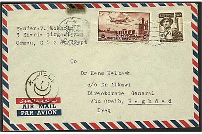 15 mils frankeret luftpostbrev fra Cairo d. 24.2.1955 til dansk forsker i Iraq. Ank.stemplet Abu Ghuraib d. 2.3.1955.