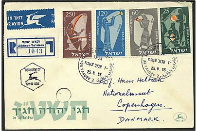 Komplet sæt Jødiske Festdage på anbefalet luftpost FDC fra Zikhron Ya'akov d. 25.8.1955 til København, Danmark.