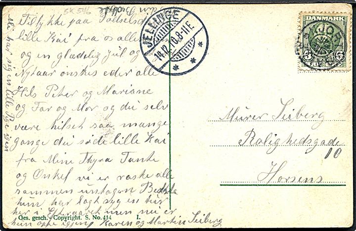 5 øre Fr. VIII på brevkort annulleret med stjernestempel HJORTSBALLE og sidestemplet Jellinge d. 14.12.1910 til Horsens.