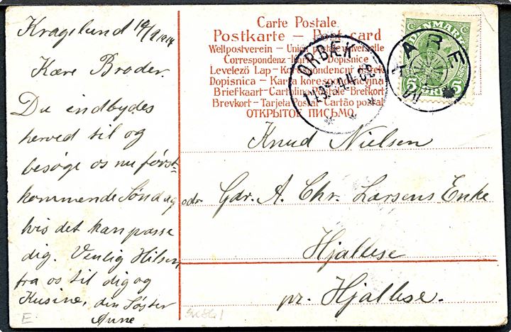 5 øre Chr. X på brevkort dateret Kragelund annulleret med stjernestempel MAARE og sidestemplet brotype IIIb Ørbæk d. 14.9.1914 til Hjallese pr. Odense.