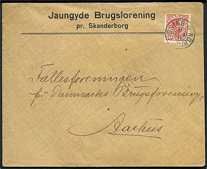 10 øre Chr. X på brev annulleret med stjernestempel NØRRE-VISSING og sidestemplet Skanderborg d. 14.5.1917 til Aarhus.