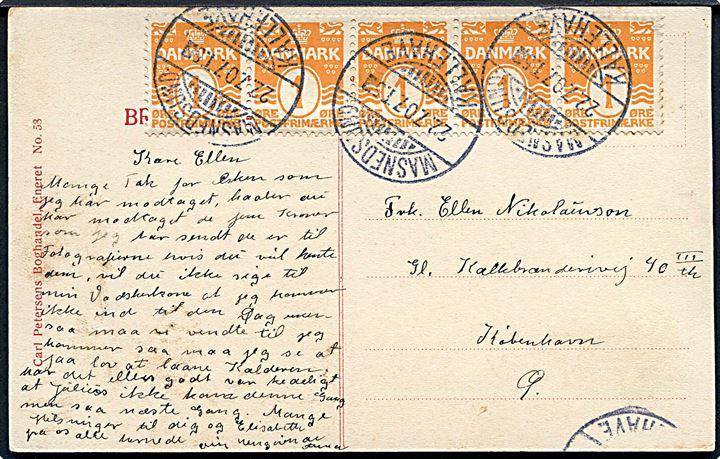 1 øre Bølgelinie i vandret 5-stribe på brevkort annulleret med bureaustempel Masnedsund - Kallehave T.5 d. 22.7.1907 til København.