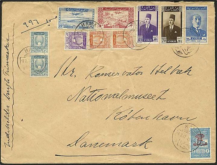 Blandingsfrankeret brev fra Hama d. 8.7.1947 via Damas til København, Danmark.