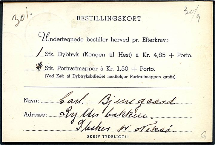 Tryksagskort fra Neksø d. 28.9.1946 til København V. med violet stempel Indgaaet med Mangel af Frimærke. Vesterbro Postkontor.