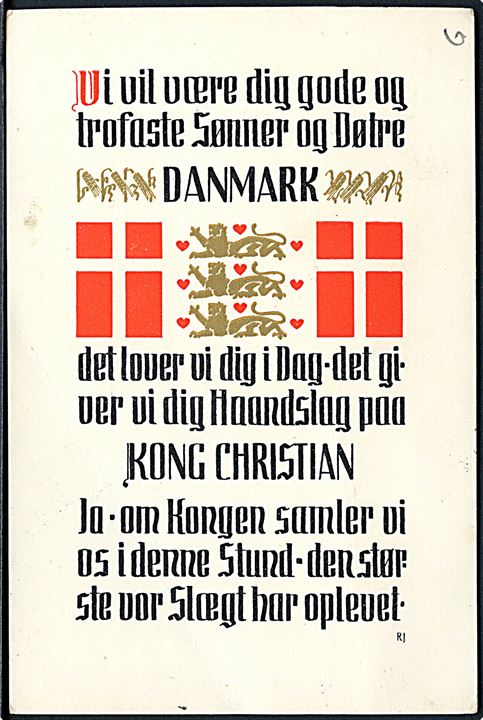 Ufrankeret Interneretpost brevkort fra Taastrup d. 17.9.1943 til kaptajn K. Kjeldsen interneret på Hindsgavl pr. Middelfart.