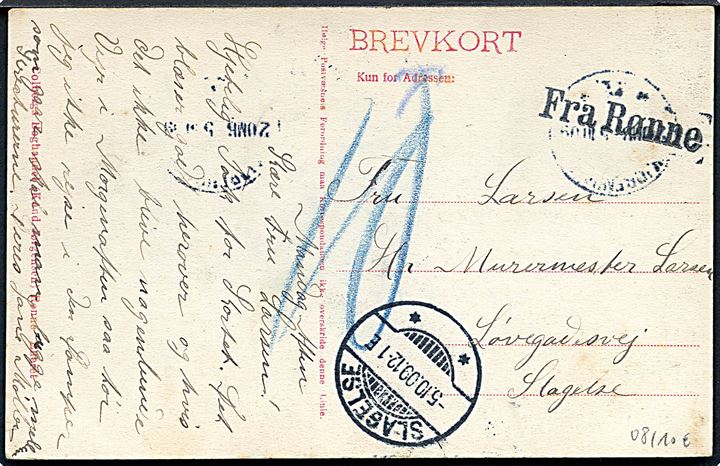 Ufrankeret brevkort med skibsstempel Fra Rønne og sidestemplet Kjøbenhavn d. 5.10.1909 til Slagelse. Udtakseret i 10 øre porto.