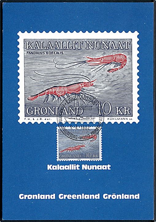 Grønland. 10 kr. Grønlandske rejer. maxikort. Grønlands Postvæsen u/no. 