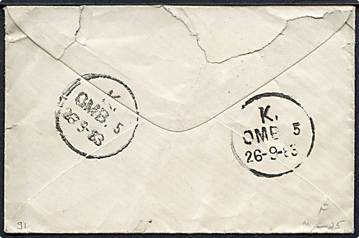12 öre Ringtype på skibsbrev annulleret Fra Sverige og på bagsiden sidestemplet K. OMB. 5 d. 26.9.1883 til København, Danmark. Urent åbnet i toppen.