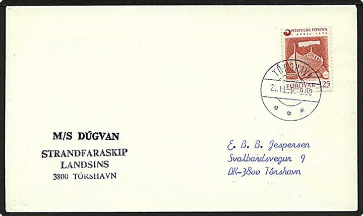 125 øre Selvstændigt Postvæsen på brev stemplet Tórshavn d. 27.10.1976. Privat skibsstempel M/S Dugvan.