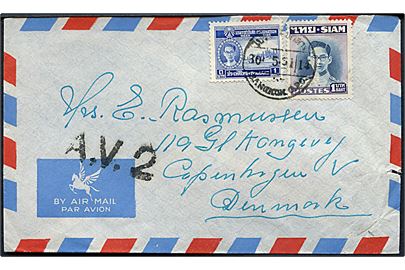 2,90 Baht blandingsfrankeret luftpostbrev fra Bangkok d. 30.5.1951 til København, Danmark. Interessant sort luftpost stempel A.V.2..