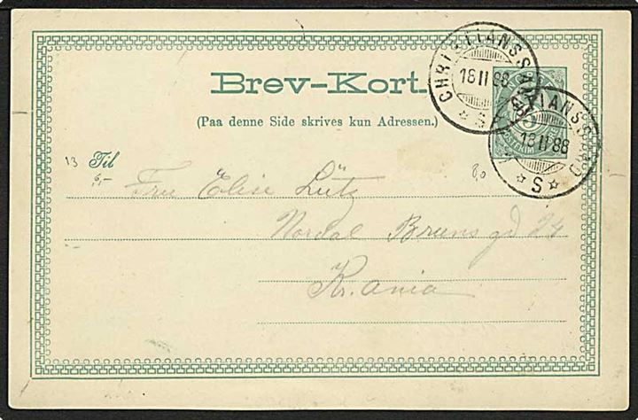 5 øre helsagsbrevkort fra Christianssand S. d. 18.2.1888 til Kristiania.