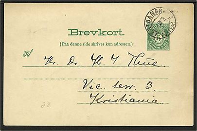 5 øre helsagsbrevkort fra Skatfos (?) annulleret med bureaustempel Vestbanernes Postexp. d. 2.8.1888 til Kristiania.