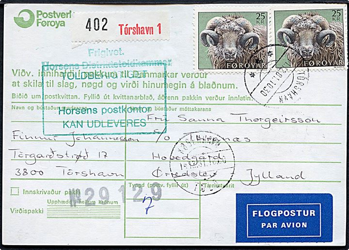 25 kr. Vædder (2) på adressekort for luftpostpakke fra Tórshavn d. 11.12.1981 til Hovedgård, Danmark.