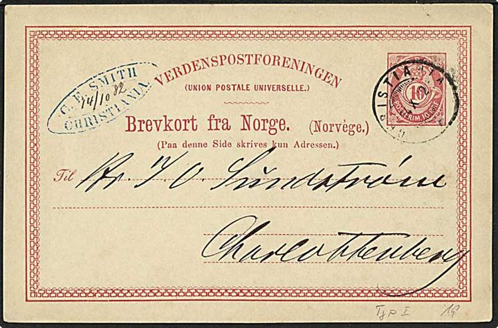 10 øre helsagsbrevkort fra Christiania d. 14.10.1882 til Charlottenburg, Tyskland.