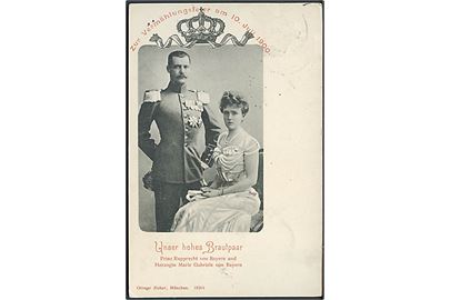 Unser hohes Brautpaar. Prinz Rupprecht von Bayern und Herzogin Marie Gabriele von Bayern. Ottmar Zieher no. 1534 t. 