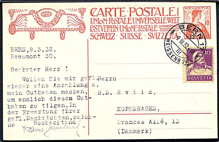 Schweiz. UPU mindesmærke 1909. 10 c. illustreret helsagsbrevkort opfrankeret med 10 c. og anvendt i 1932.
