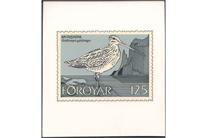 Udkast til 125 øre Myrisnipa. Design som senere blev benyttet til 70 øre Fugle udg. (12x16 cm). Ca. 1977.