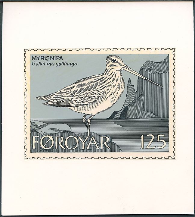 Udkast til 125 øre Myrisnipa. Design som senere blev benyttet til 70 øre Fugle udg. (12x16 cm). Ca. 1977.