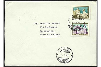 5 p. og 30 p. Oldtidminder på brev fra Beyrouth d. 5.5.1967 til Schleswig, Tyskland.