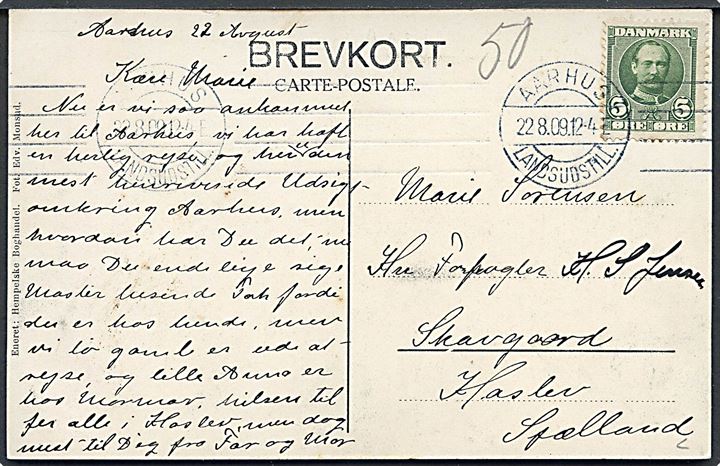 Aarhus. Landsudstillingen 1909. Fra aabningshøjtideligheden, Kongens Vogn. Hempelske Boghandel u/no. 
