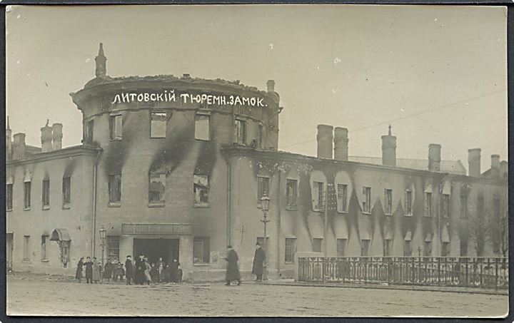 Rusland, St. Petersborg, Det litauiske fængsel nedbrændt under marts revolutionen 1917. U/no.
