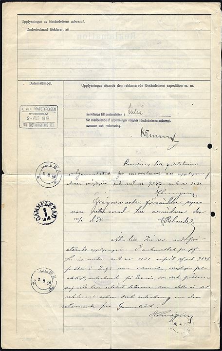 10 öre Gustaf på Reklamation annulleret med kontorstempel i Stockholm 1918 vedr. bortkommet pakke fra Stockholm til Gammelstad. Mange interessante stempler. 