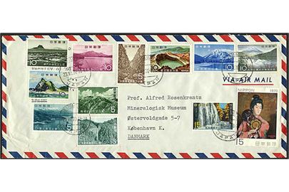 Blandingsfrankeret luftpostbrev fra Yamagata d. 23.7.1970 til København, Danmark.