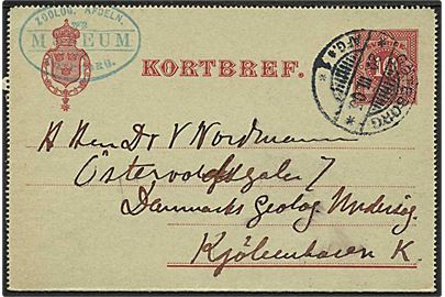 10 öre helsags korrespondancekort fra Göteborg d. 20.3.1903 til København, Danmark.