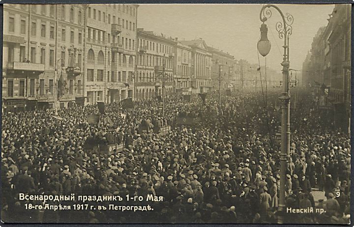 Rusland, Petrograd, Nevskij Prospekt den 1. Maj 1917. U/no. Kvalitet 8