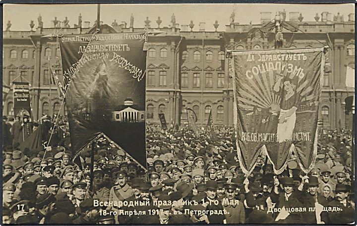 Rusland, Petrograd, Dvortsovaja Plosjtjad den 1. Maj 1917. U/no. Kvalitet 8