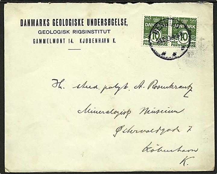 10 øre Bølgelinie i parstykke på brev fra Danmarks Geologiske Undersøgelse stemplet Herning d. 29.8.1923 til København.