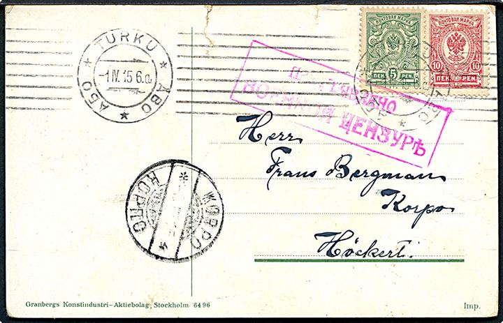5 pen. og 10 pen. Våben på brevkort fra Åbo d. 1.4.1915 til Korpo. Rødt russisk sproget censurstempel.