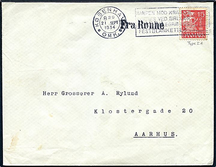 15 øre Karavel på brev annulleret København *OMK.* d. 21.9.1934 og sidestemplet Fra Rønne til Aarhus.