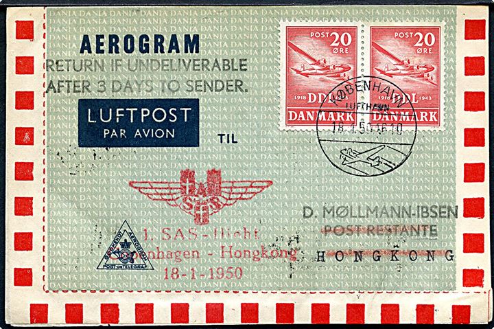 20 øre DDL i parstykke på privat aerogram fra København Lufthavn d. 18.1.1950 til Hong Kong. Første SAS flyvning København - Hong Kong.