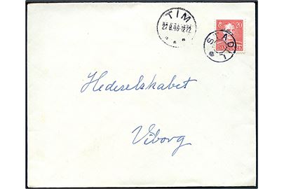 20 øre Chr. X på brev annulleret med udslebet stjernestempel STADIL og sidestemplet brotype IIIc Tim d. 22.8.1946 til Viborg.