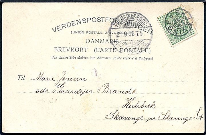 5 øre Våben på brevkort annulleret med stjernestempel SKJÆVINGE og sidestemplet bureau Frederiksborg - Frederiksværk T.5 d. 21.9.1905 til Skærvinge.