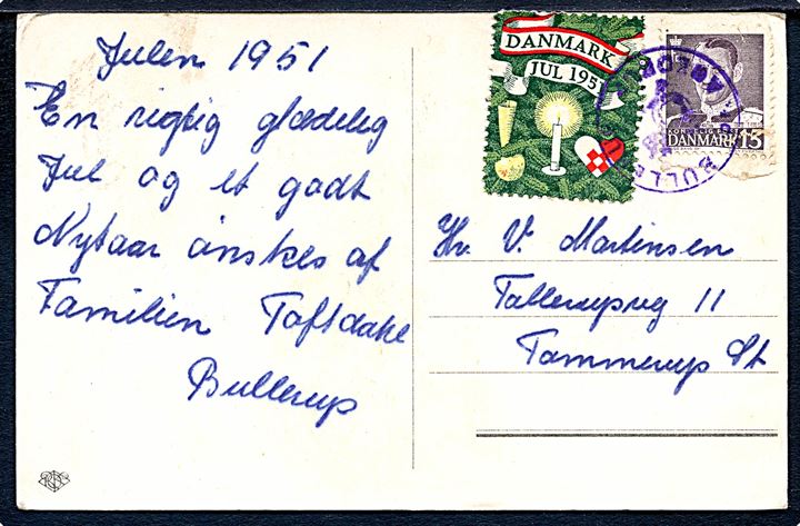 15 øre Fr. IX og Julemærke 1951 på julekort annulleret med posthornstempel BULLERUP pr. AGEDRUP til Tommerup.