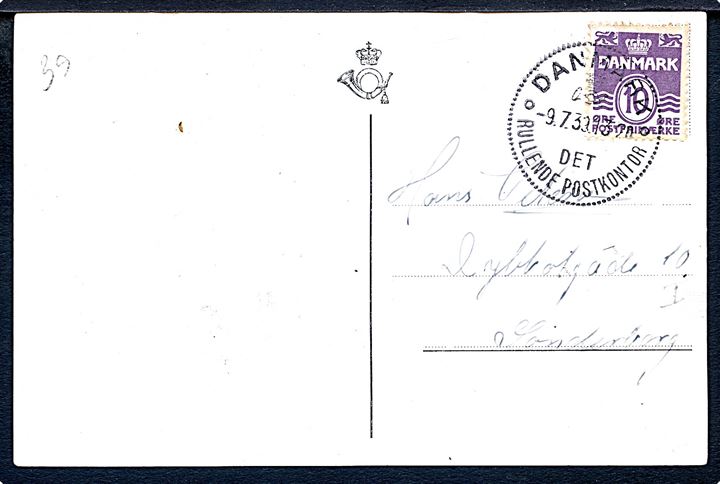10 øre Bølgelinie på brevkort annulleret med særstempel Danmark * Det Rullende Postkontor * d. 9.7.1939 til Sønderborg. Det rullende postkontor var opstillet i Sønderborg d. 9.-11.7.1939 i forbindelse med ringriderstævne.