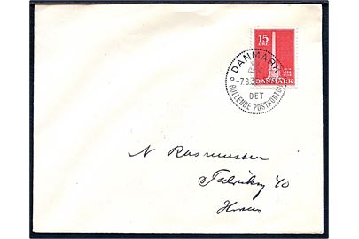 15 øre Stavnsbåndet på brev annulleret med særstempel Danmark * Det Rullende Postkontor * d. 7.8.1938 til Horsens. Det rullende postkontor var opstillet i Horsens d. 7.8.1938 i forbindelse med Regattafesten.