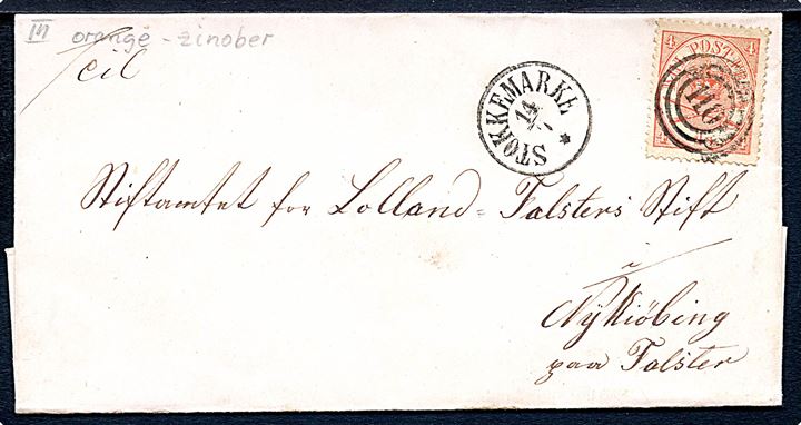 4 sk. Krone/Scepter på brev annulleret med nr.stempel 110 og sidestemplet antiqua Stokkemarke d. 14.7. ca. 1870 til Nykjøbing Falster. Stokkemarke postekspedition blev nedlagt pr. 2.7.1874, for igen at åbne som brevsamlingssted i 1903.