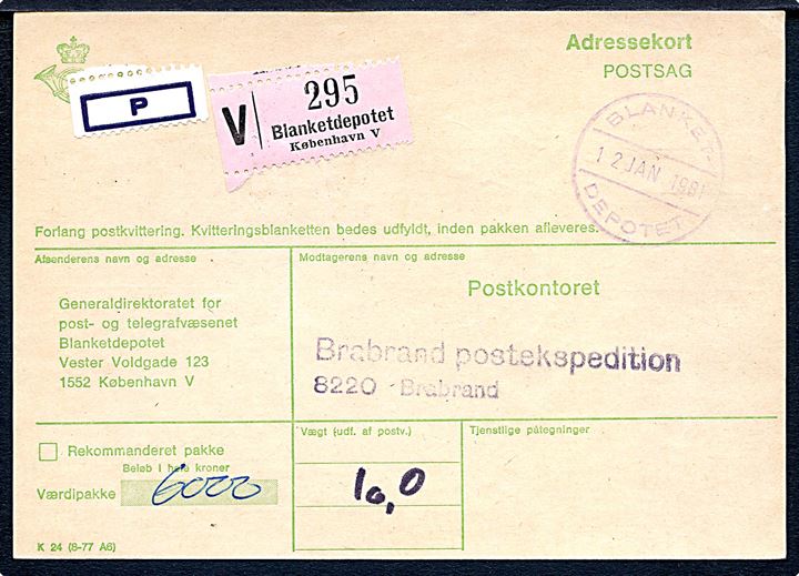 Postsags adressekort for værdipakke med brotype IV gummistempel Blanket Depotet d. 12.1.1981 til Brabrand postekspedition.