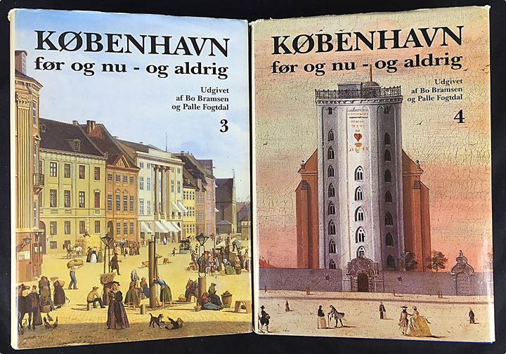 København før og nu - og aldrig, Bind 1 - 13, Bo Bramsen (red.). Palle Fogtdal 1987-1993. 13 bind. dvs. inklusiv de to ekstra bind om Østerbro og Frederiksberg. Hardbacks med smudsomslag. 