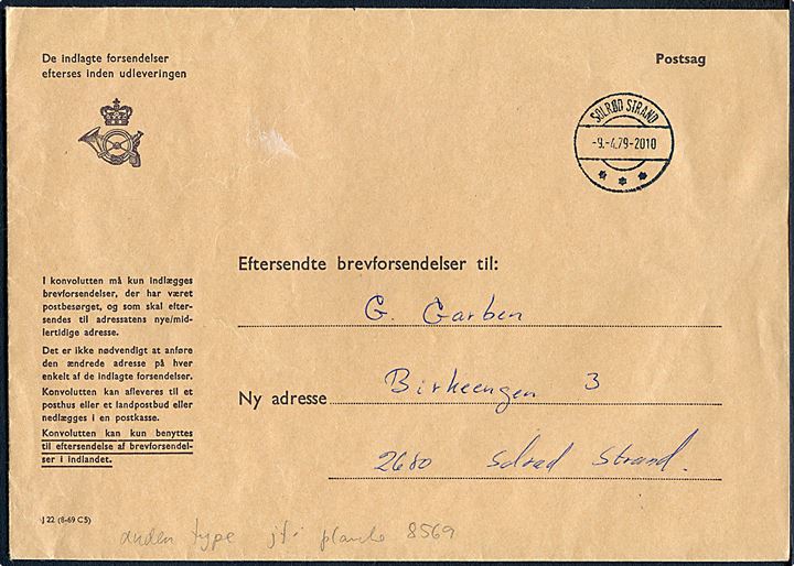 Postsagskuvert til eftersendte brevforsendelser - J22 (8-69 C5) - fra Solrød Strand d. 9.4.1979.