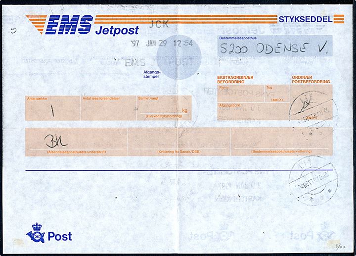 Jetpost stykseddel med transit- og ankomsstempler bl.a. PTJ sn1 fra tog 75930 og Fyns Postcenter d. 30.1.1997. 